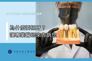 新首頁 4 RDC2 6