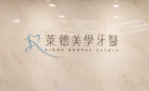 新首頁 3 1676352889936 1