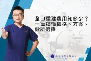 新首頁 3 RD Banner 5