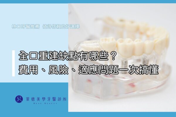 RDC2 (1)