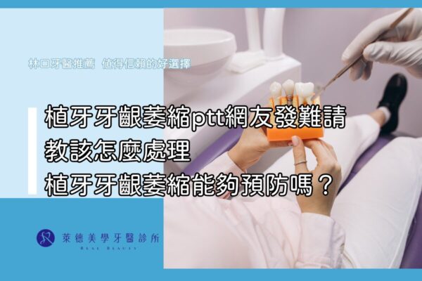 RDC2 (1)