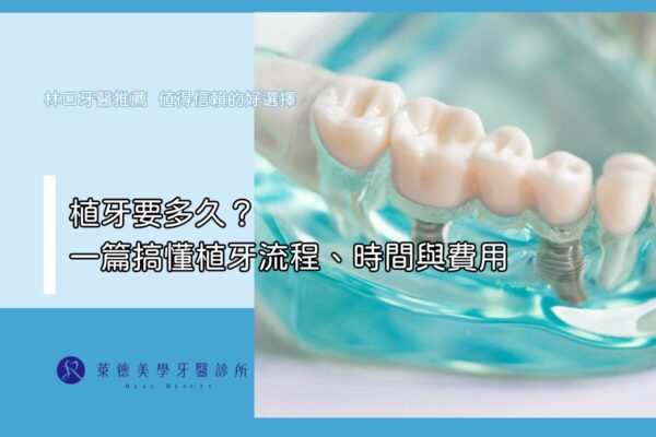 RDC2 (21)